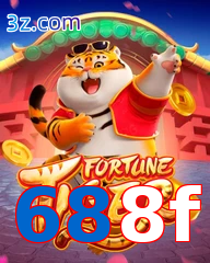 688f
