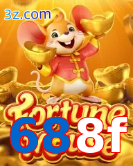 688f