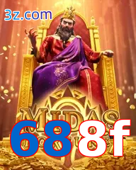 688f